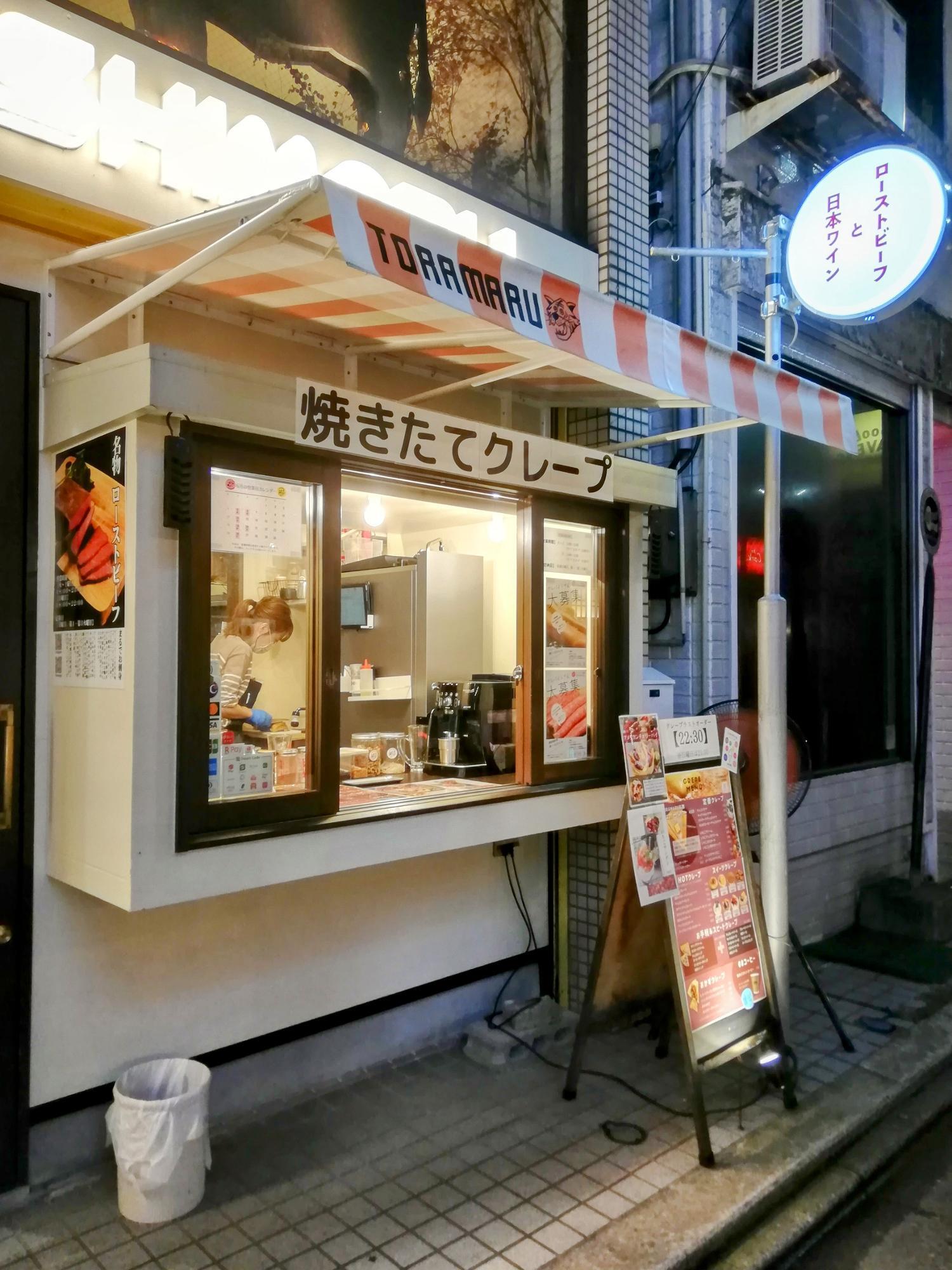 飲み屋の一角にあるお店