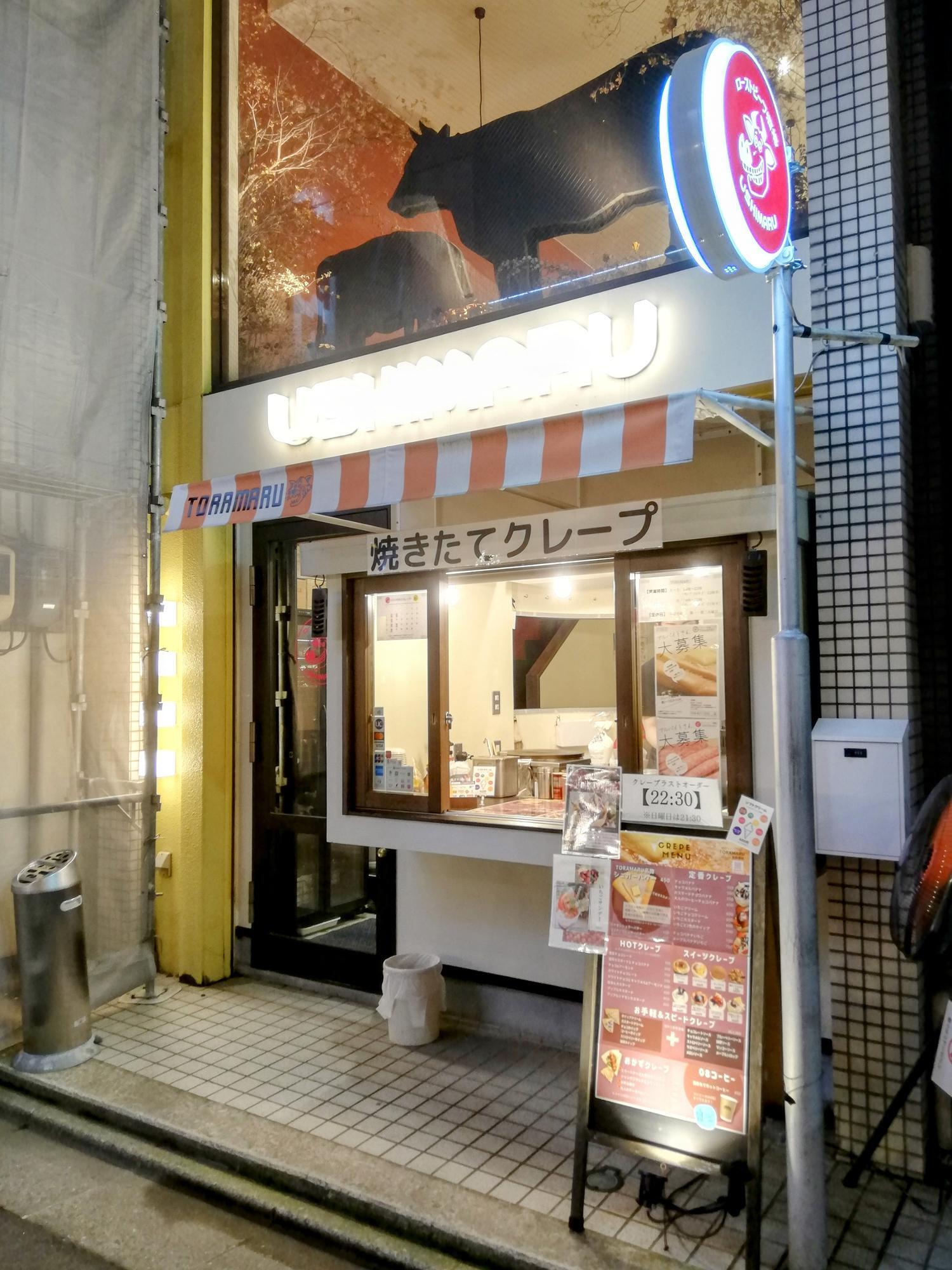 スイーツ好き集まれ～