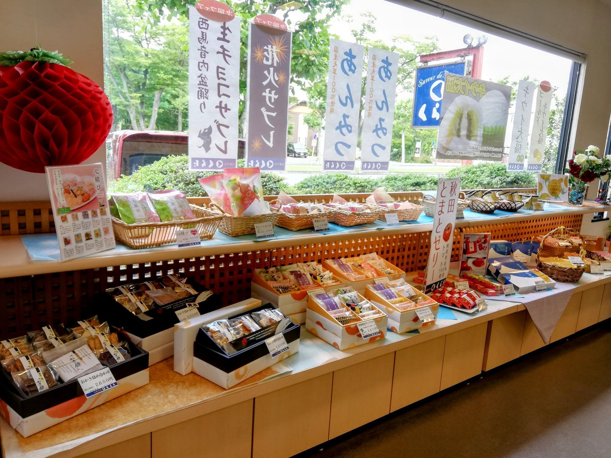 見てると欲しくなる商品