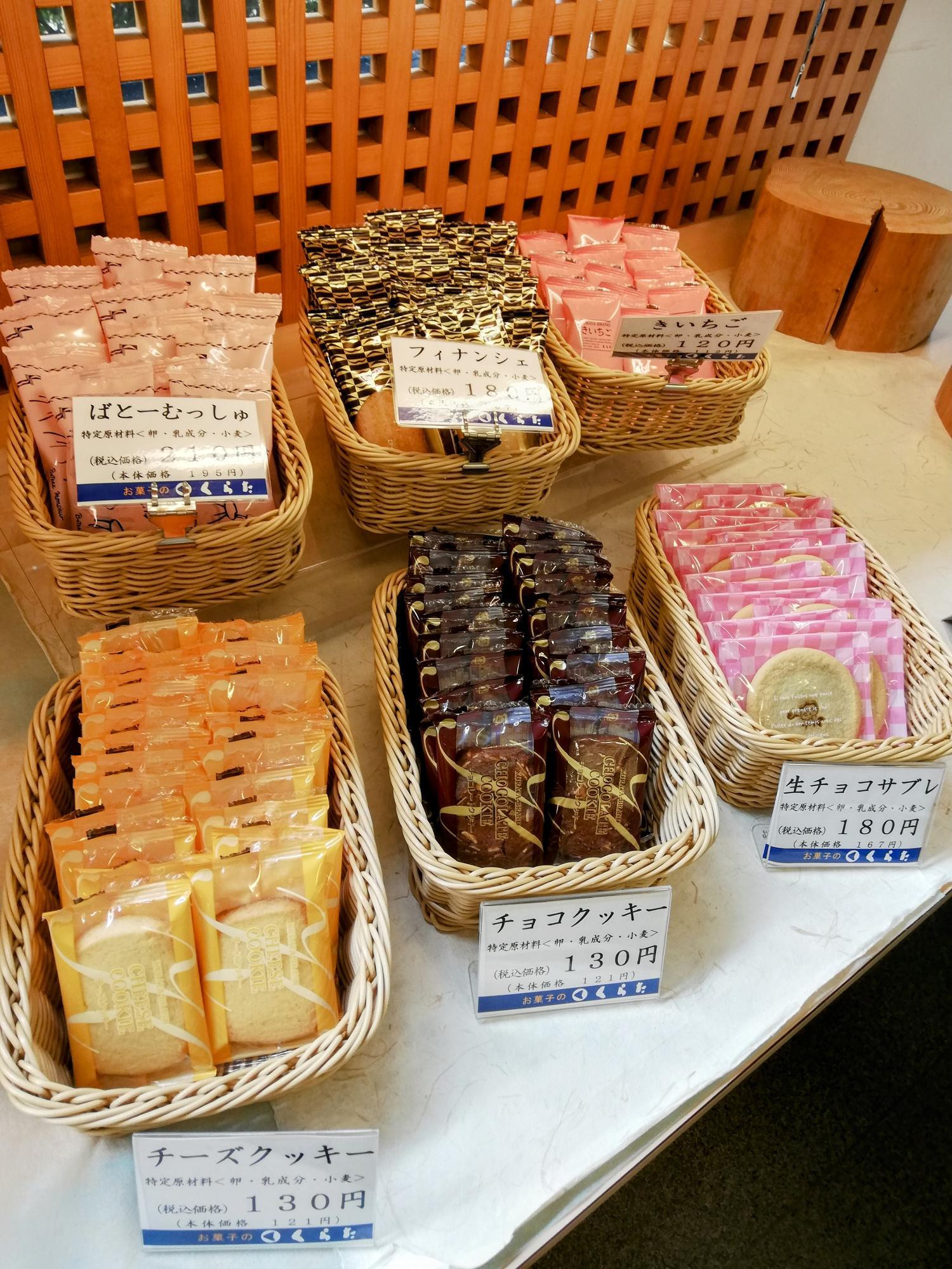 焼き菓子もこんなに