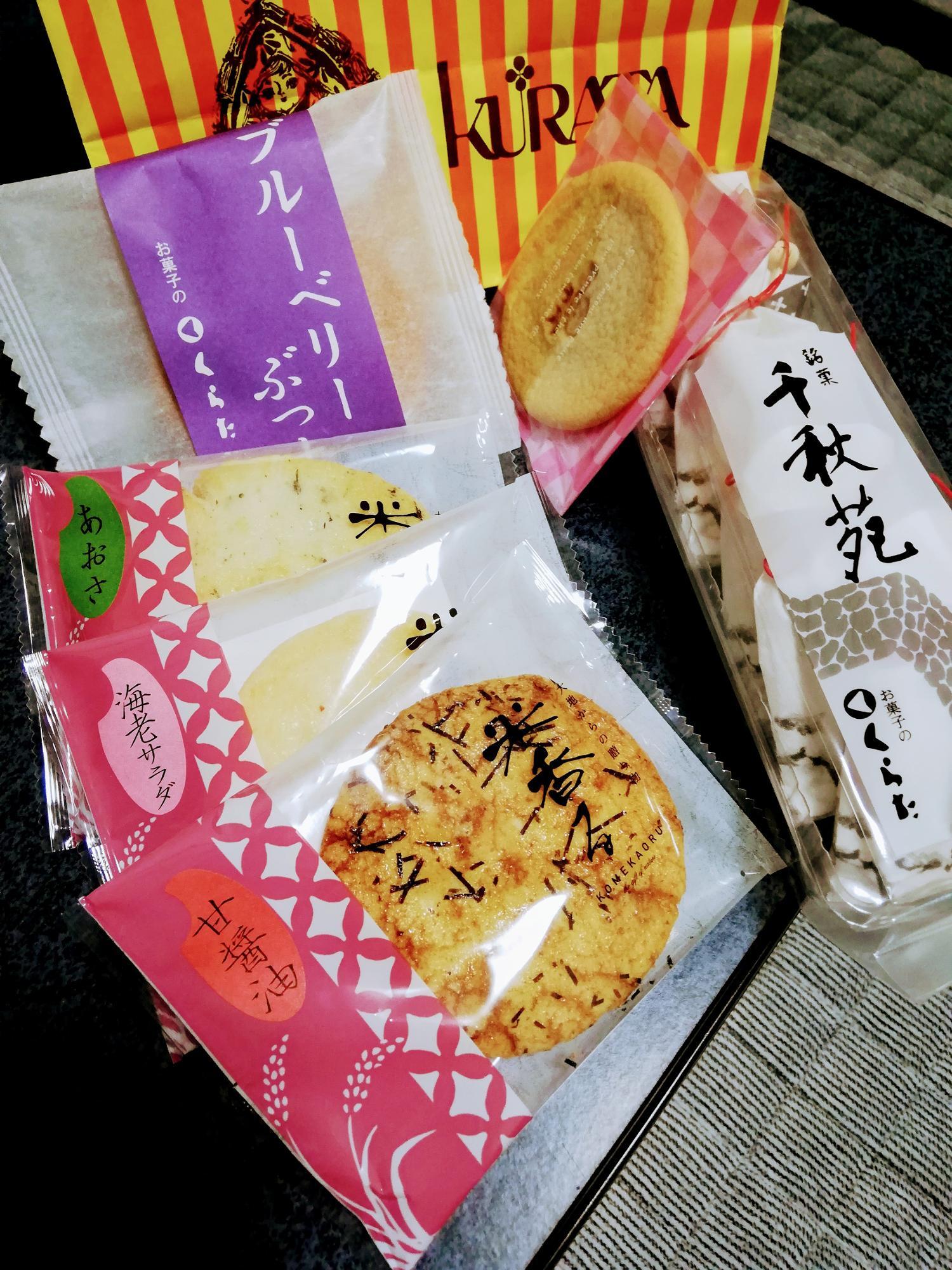 これは絶対美味いヤツ(笑)