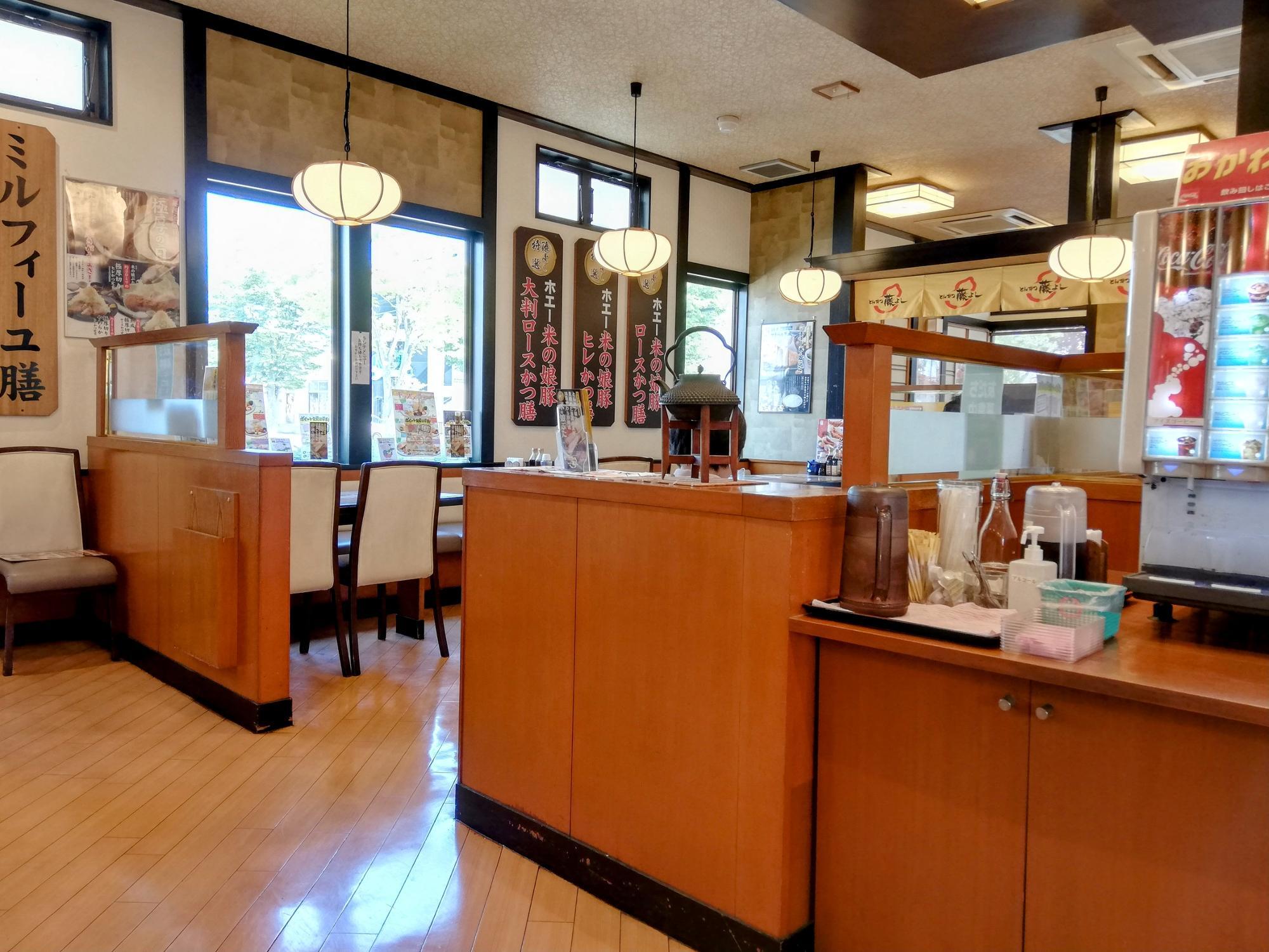 綺麗な店内です