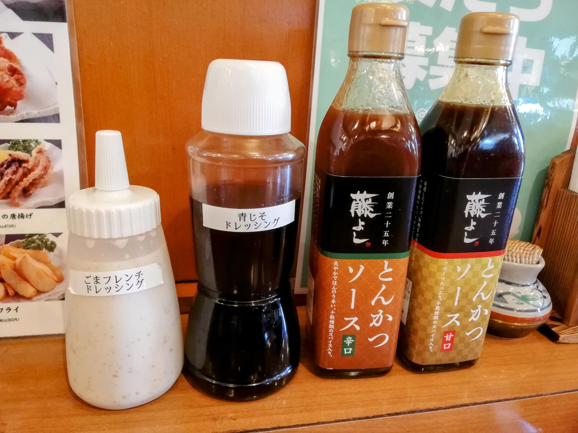 たくさんの調味料類
