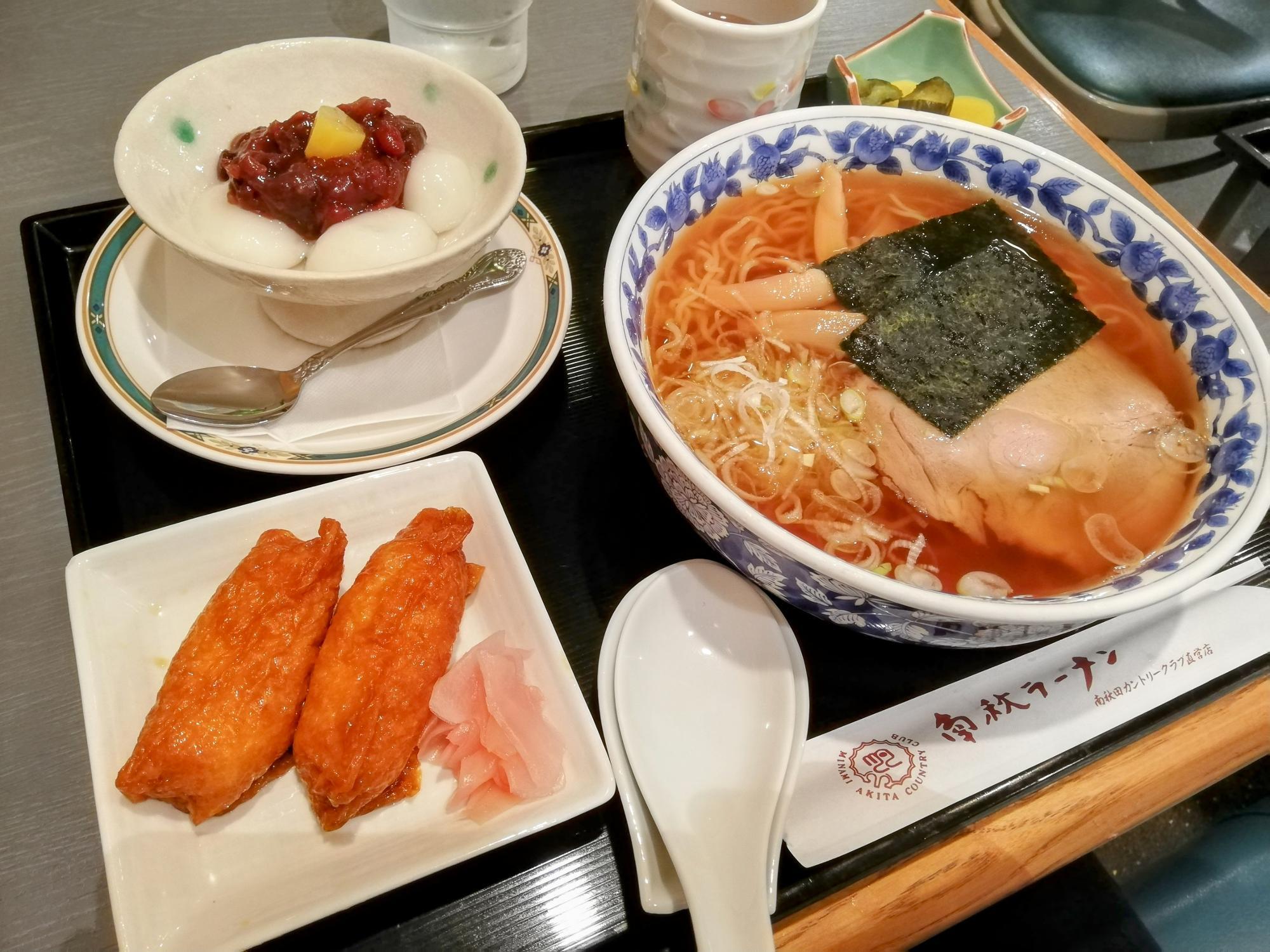 来ました「白玉セット」
