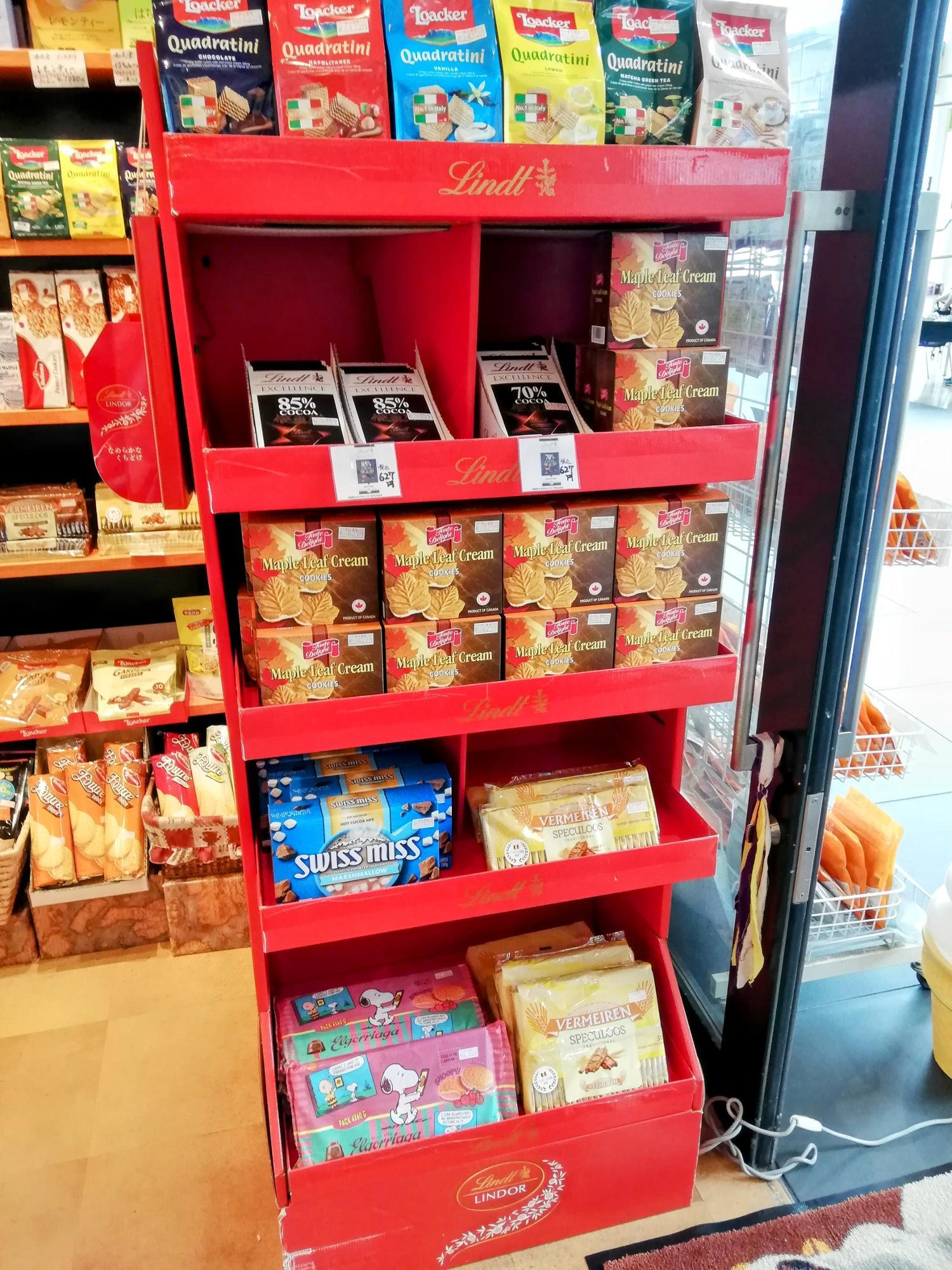 お菓子もたくさん