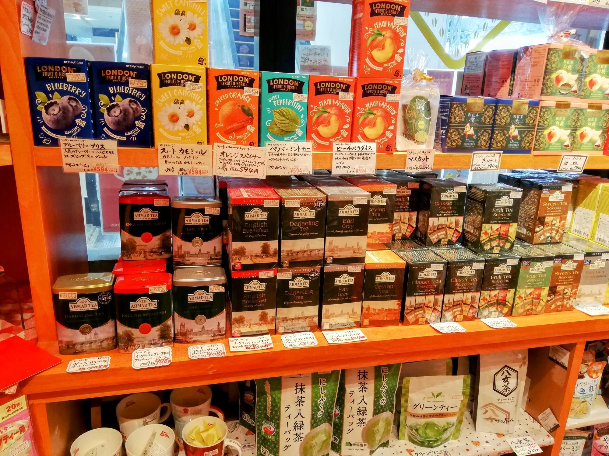 個人的に大好きな紅茶シリーズ