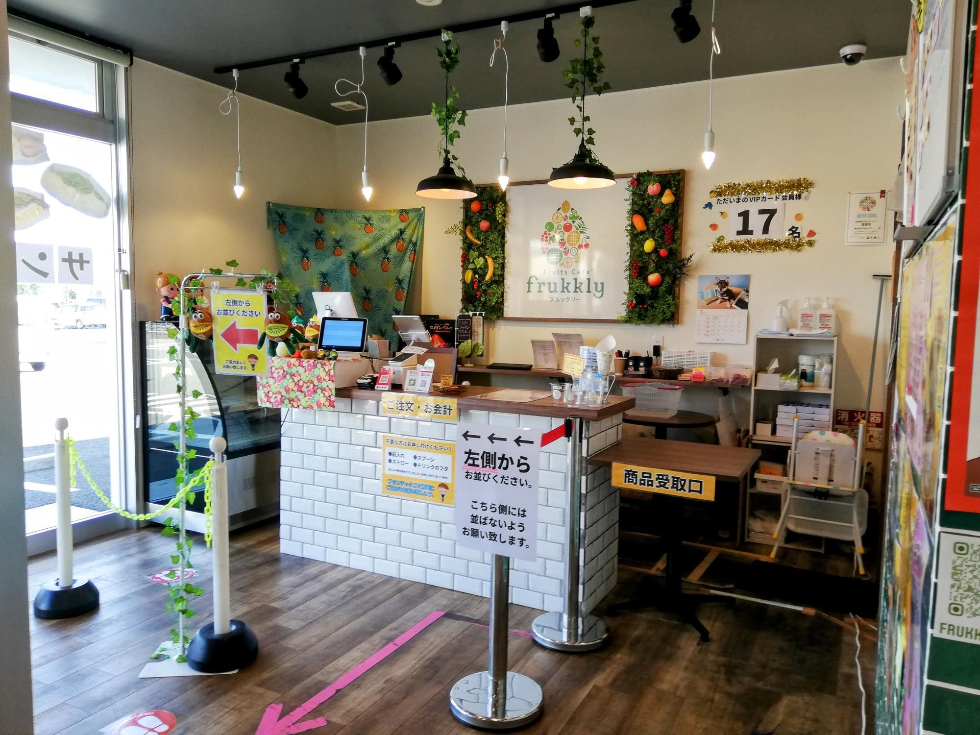 店内も可愛らしい