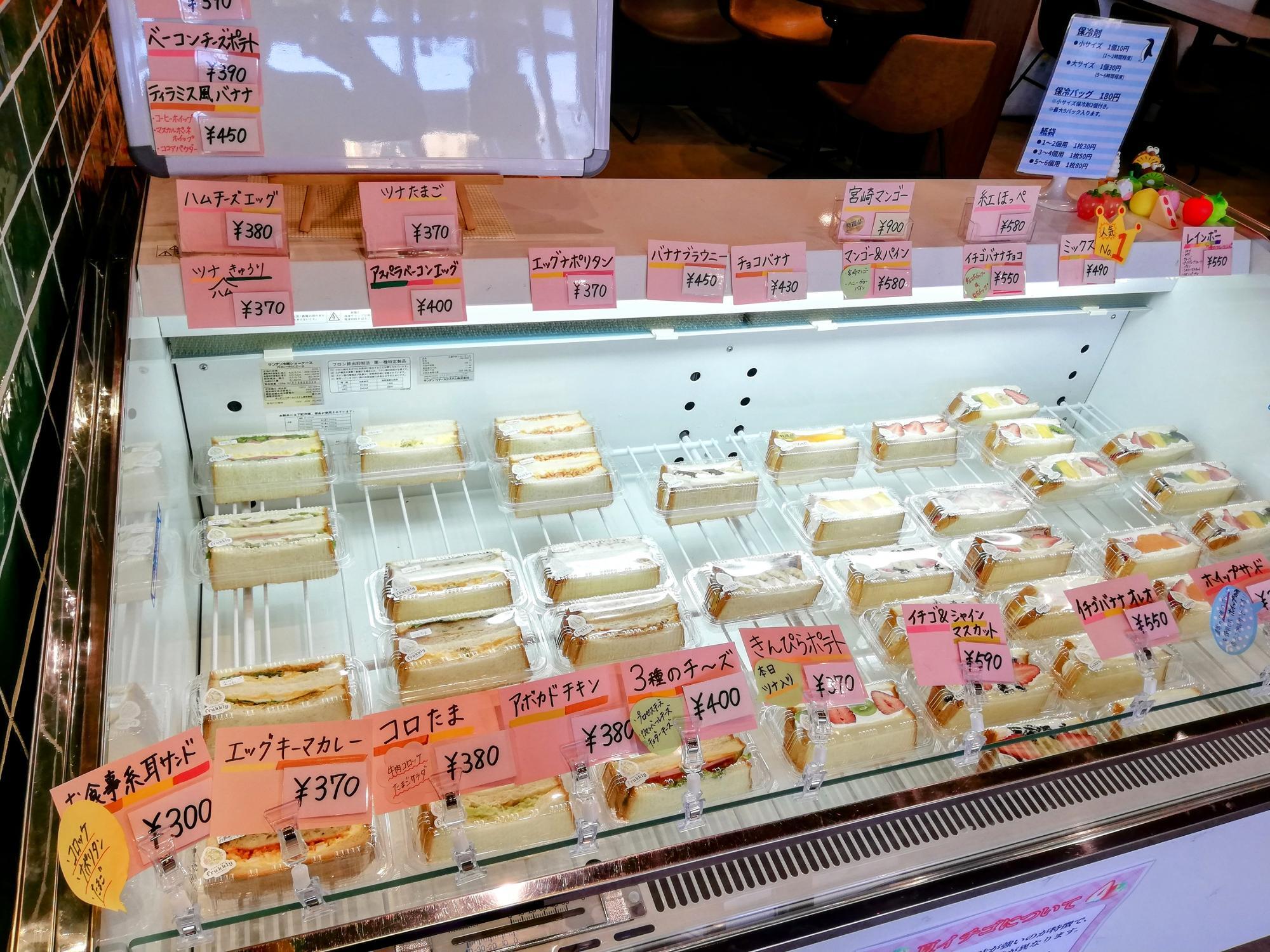 美味しそうなサンドイッチの数々