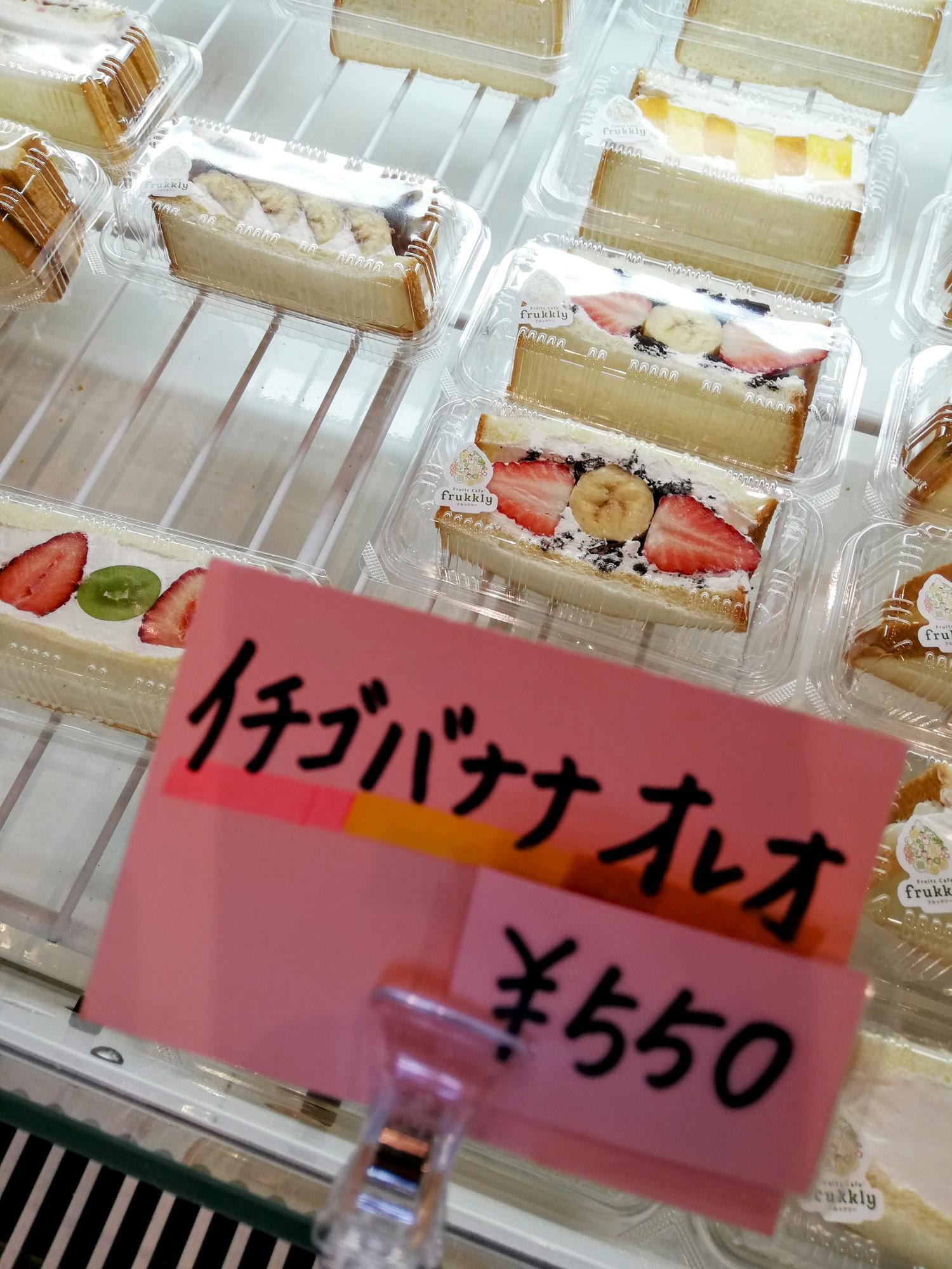 この組み合わせは反則(笑)