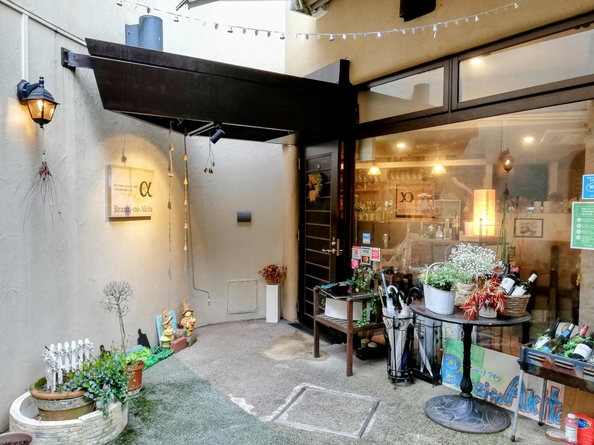 お店の外観(お洒落ですね)