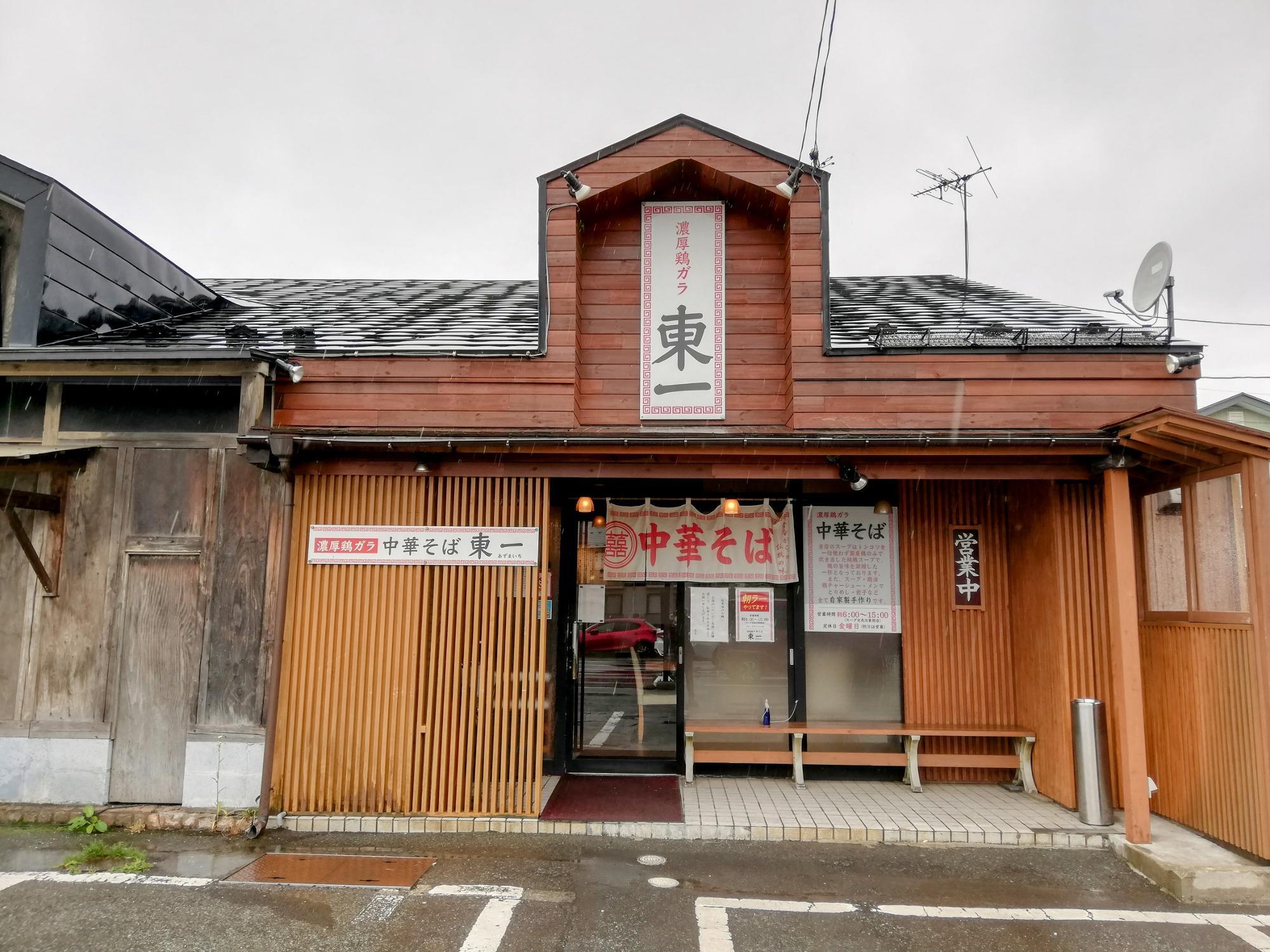 厳格な外観(な感じ)