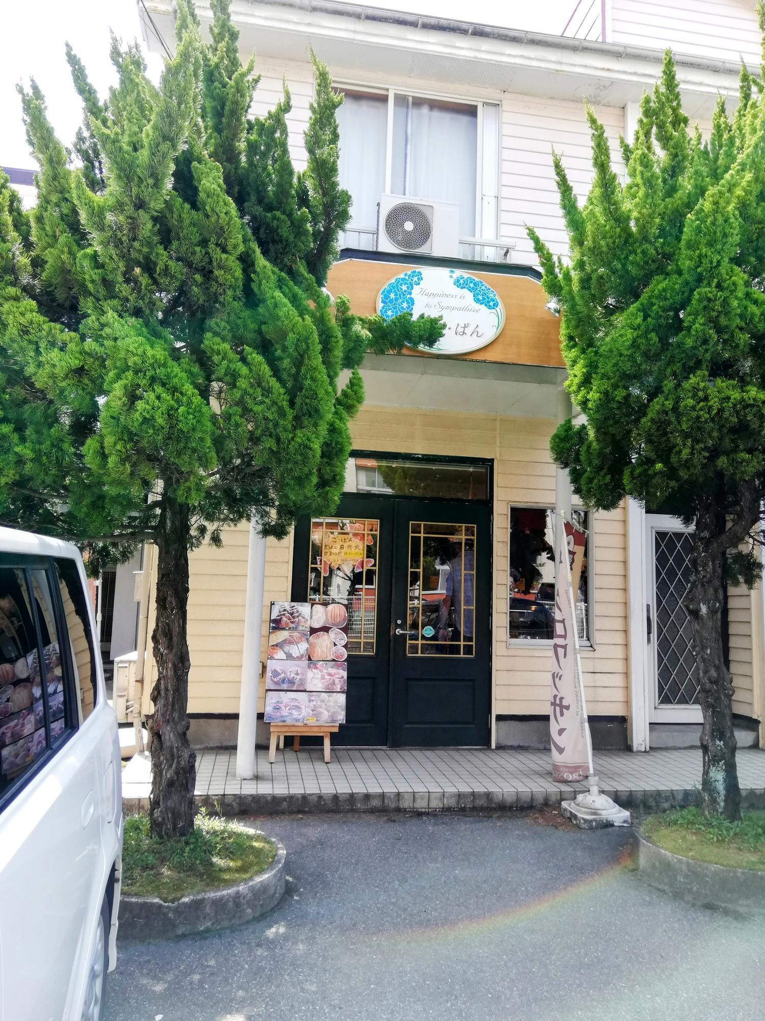 外観が童話風で可愛い