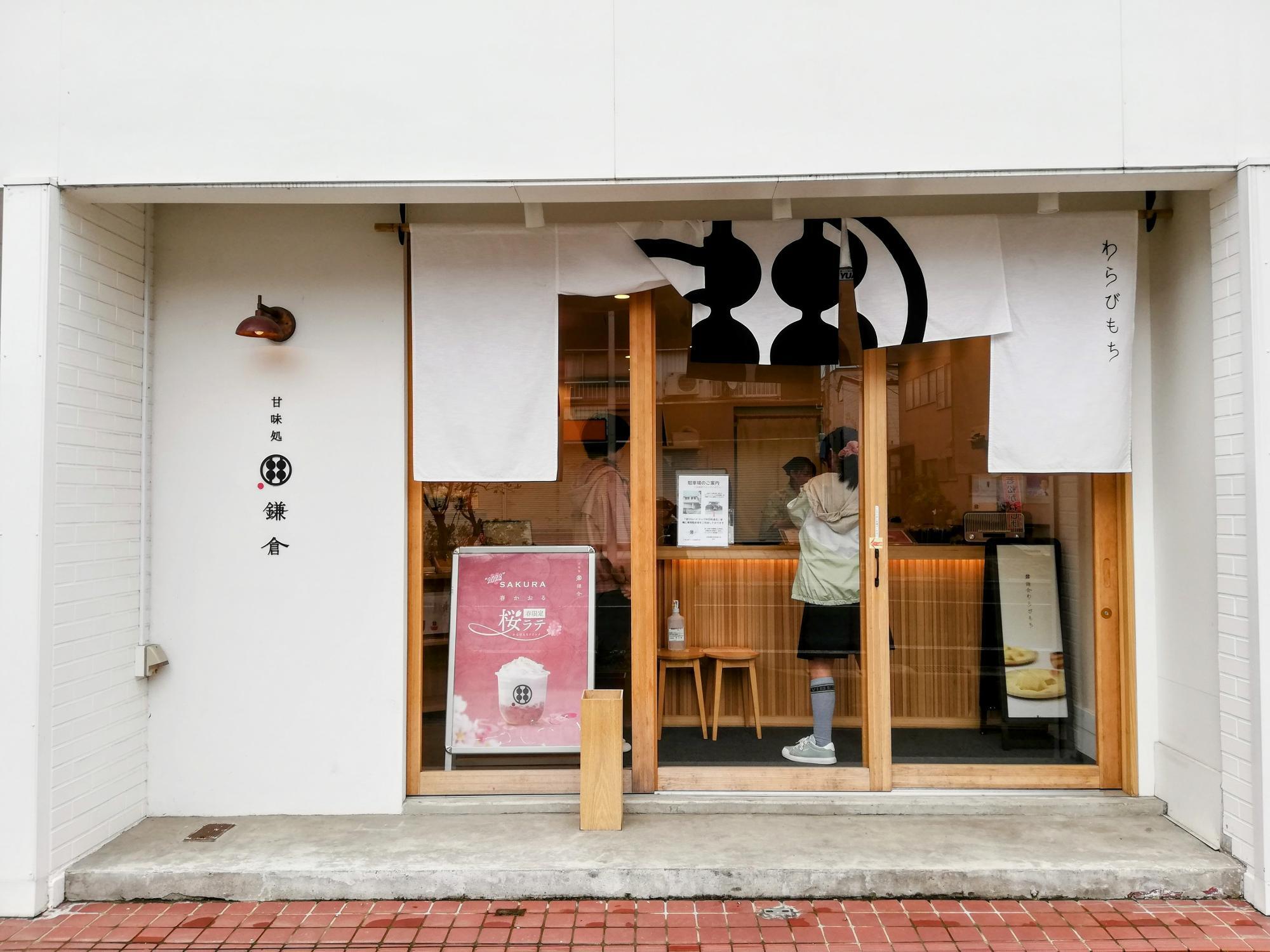 シンプルで格好良い外観