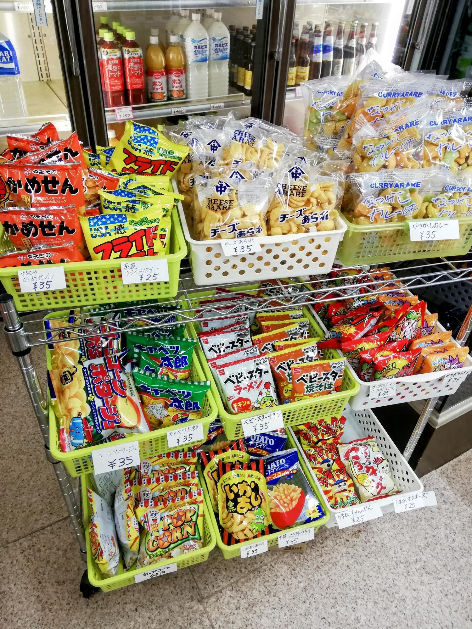 懐かし過ぎるお菓子がたくさん