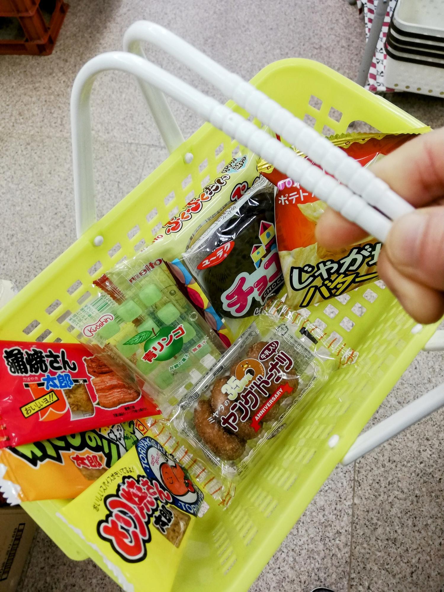 気がついたらこんな状態に(笑)