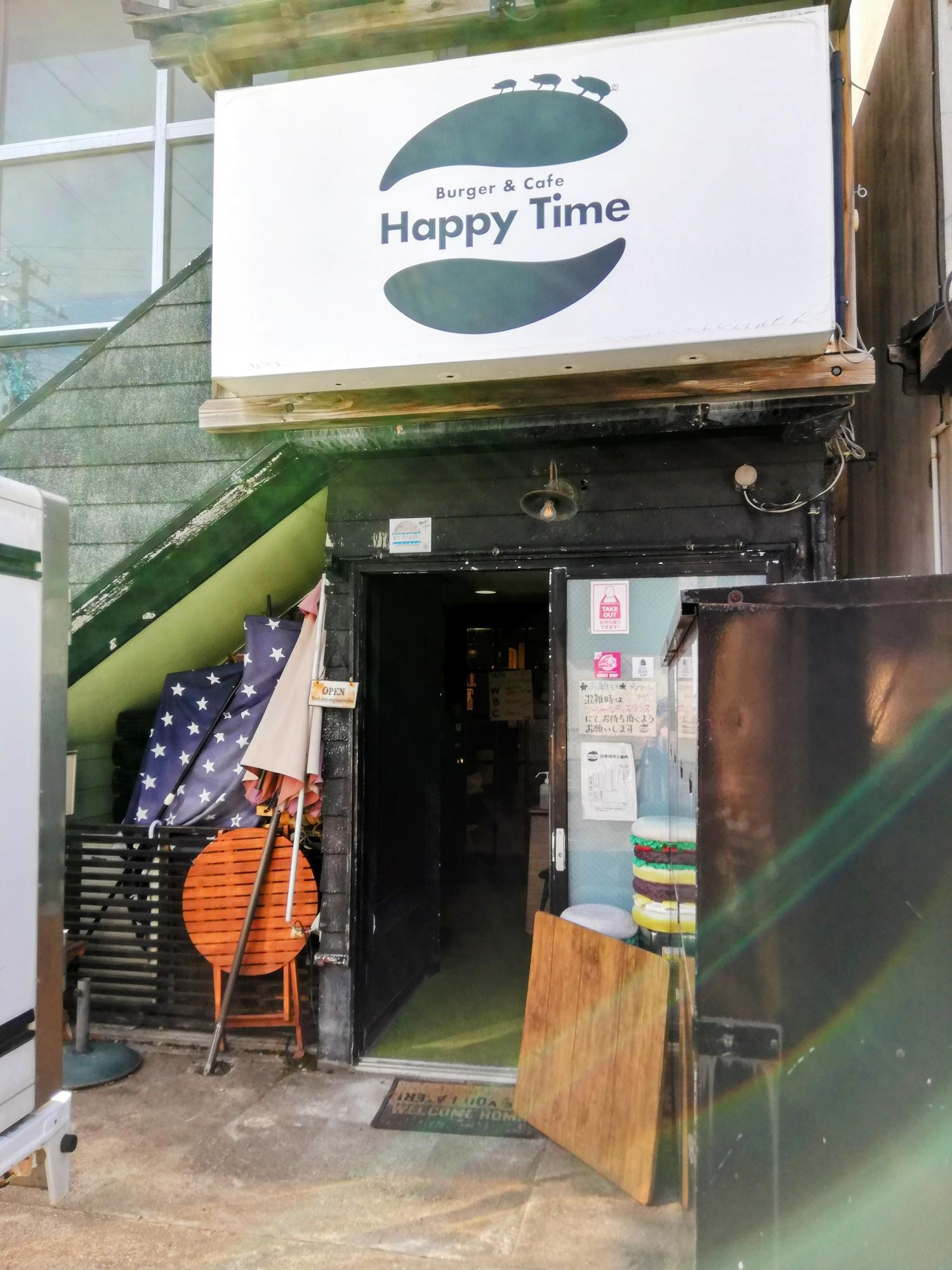 ラフで入りやすい雰囲気な外観