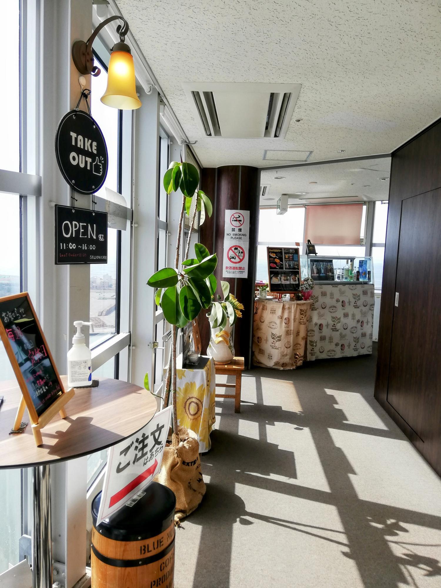 カフェの入り口