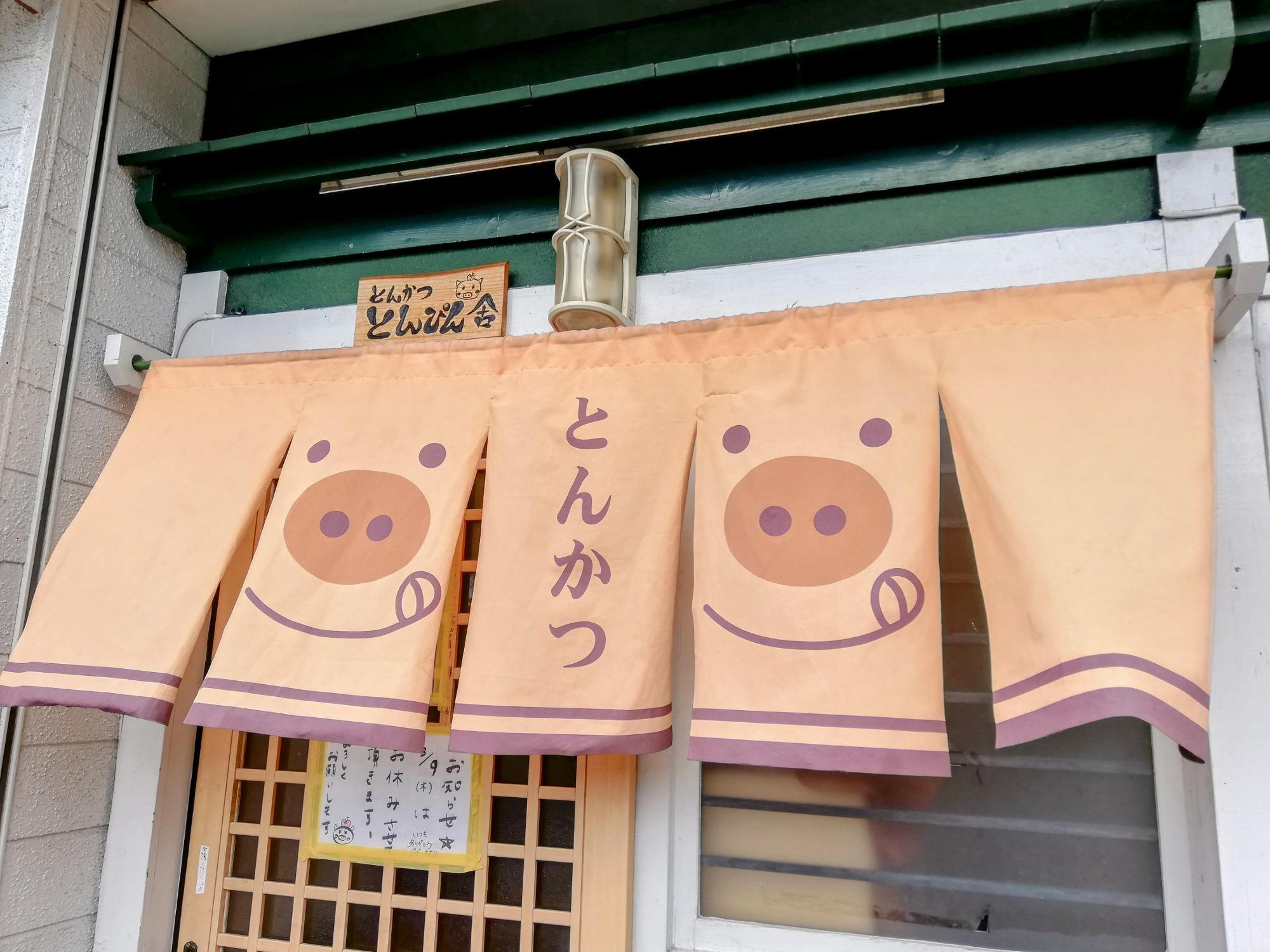 定期的に通いたいお店