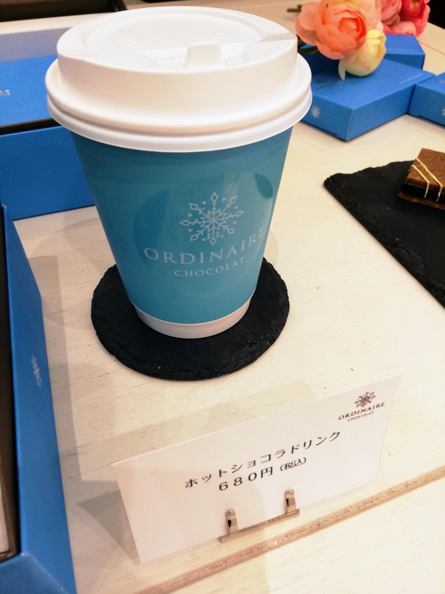 美味しそうなドリンクも