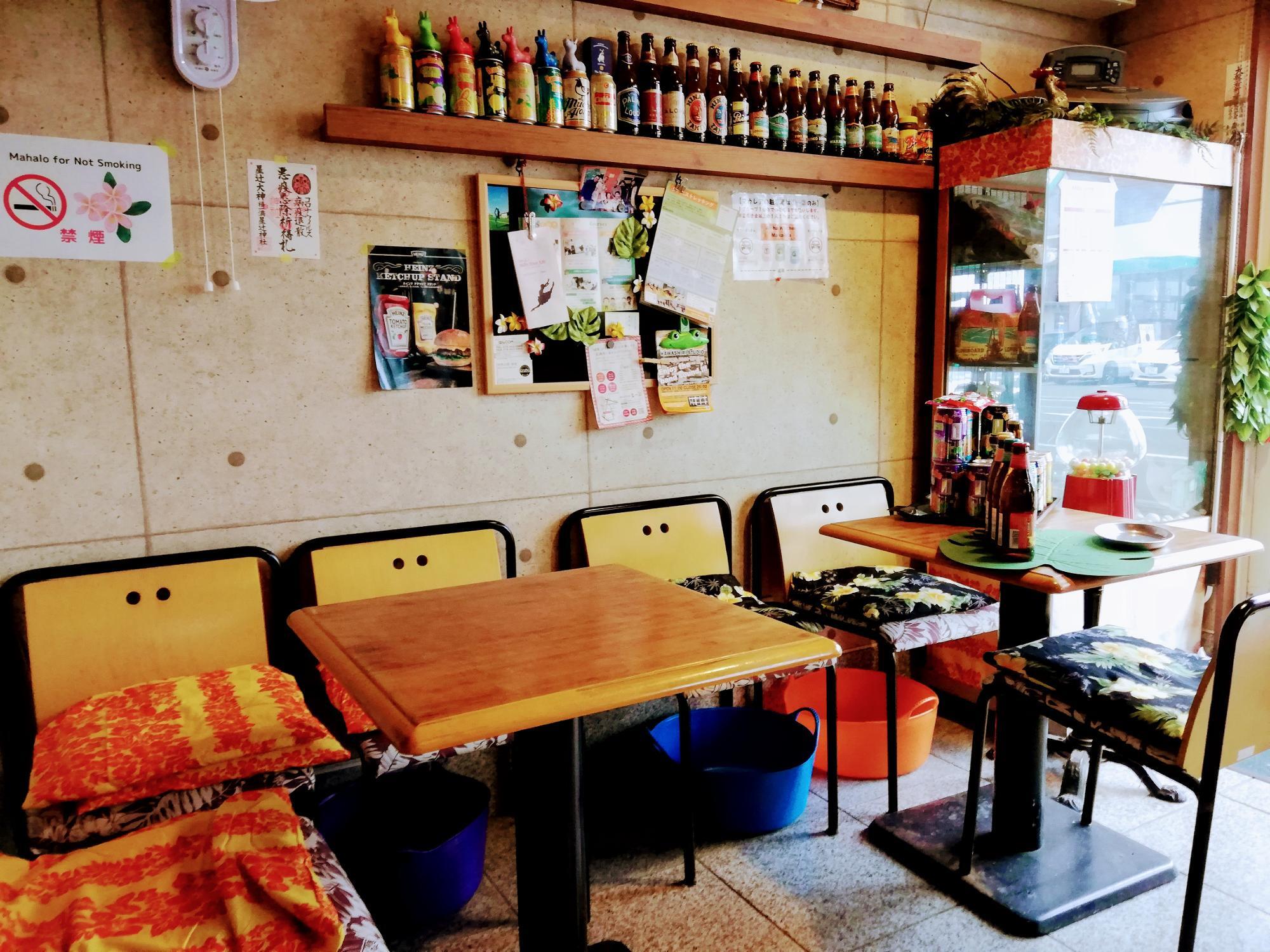 色合いがもう陽気になれます