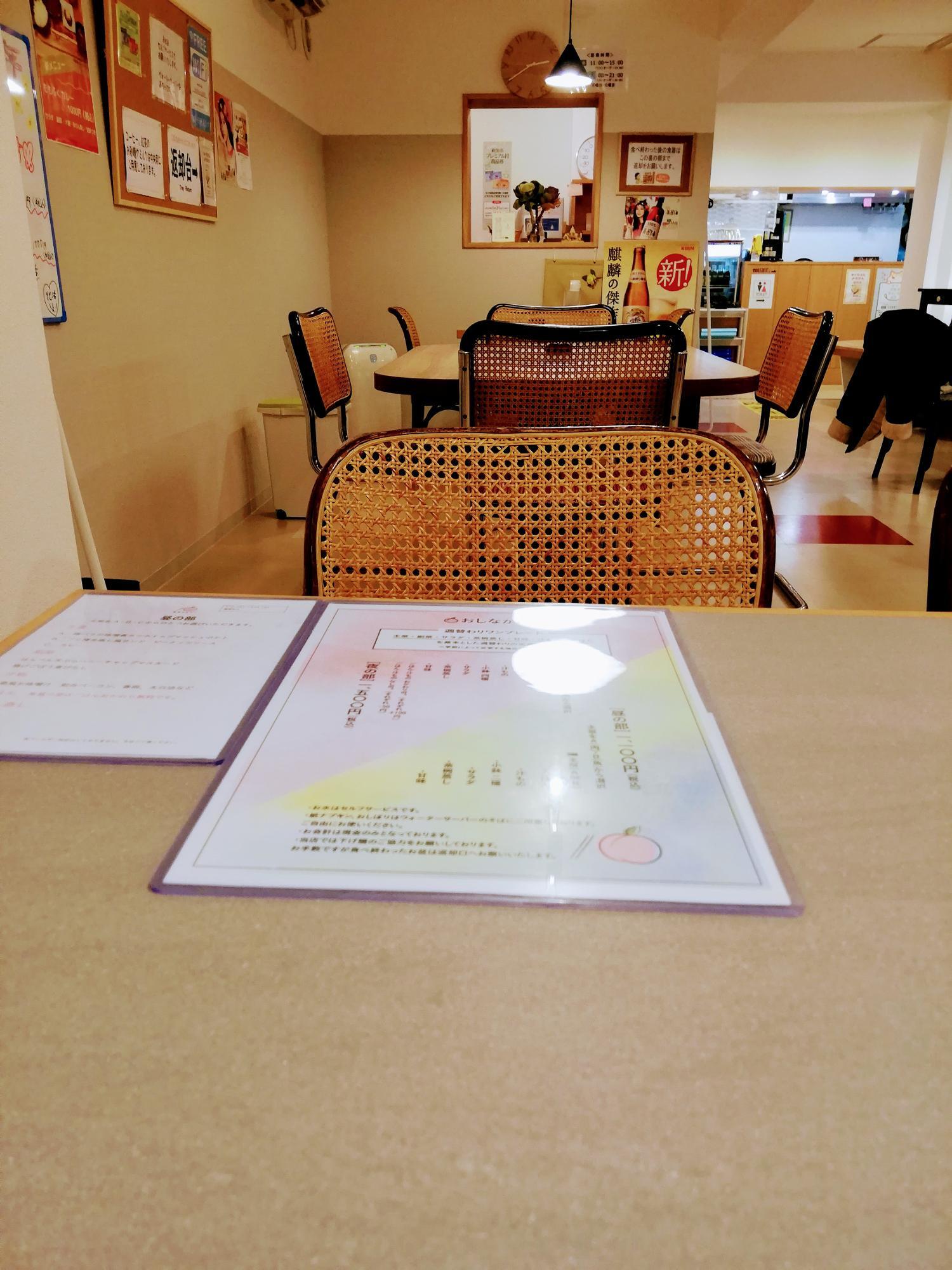 あたたかい雰囲気の店内