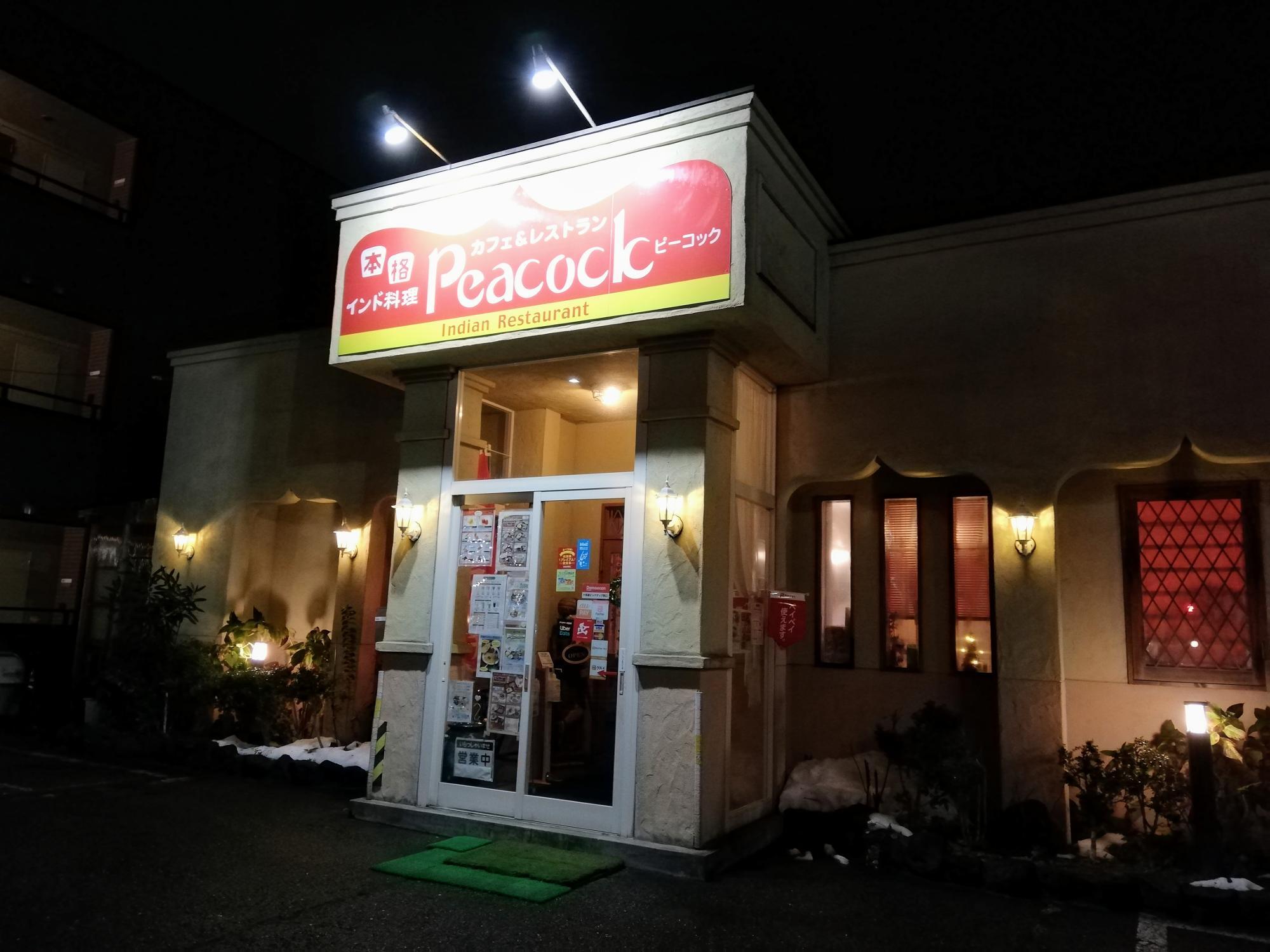 夜の感じも雰囲気があって良いですね